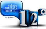Prêmio Imprensa Embratel